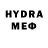 MDMA VHQ Hnatyshyn Misha