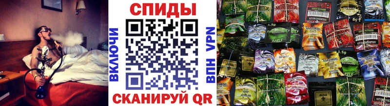 дарнет шоп  Кольчугино  БУТИРАТ Butirat 