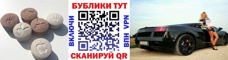мега   купить наркотики сайты  Кольчугино  ЭКСТАЗИ TESLA 