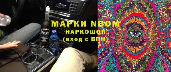 МДПВ Балабаново