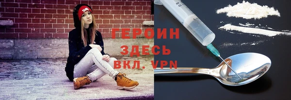 мяу мяу мука Баксан