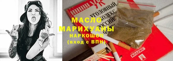 МДПВ Балабаново