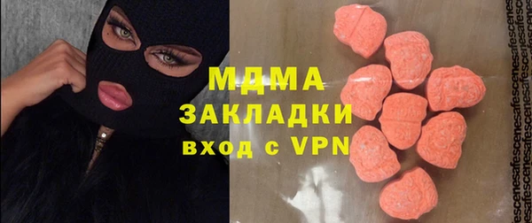 мяу мяу мука Баксан