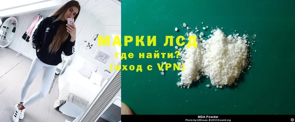 МДПВ Балабаново