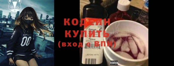 мяу мяу мука Баксан