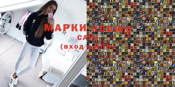 мяу мяу мука Баксан