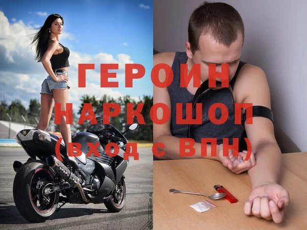 МДПВ Балабаново