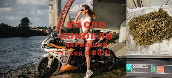 мяу мяу мука Баксан