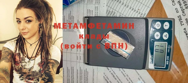 МДПВ Балабаново