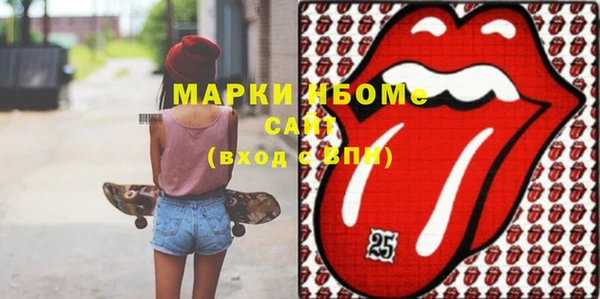 мяу мяу мука Баксан