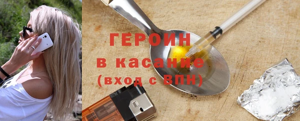 мяу мяу мука Баксан