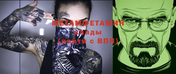 МДПВ Балабаново