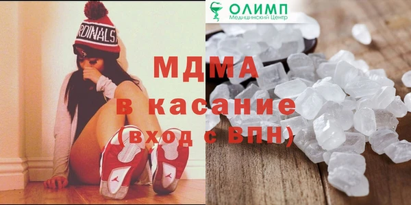 МДПВ Балабаново