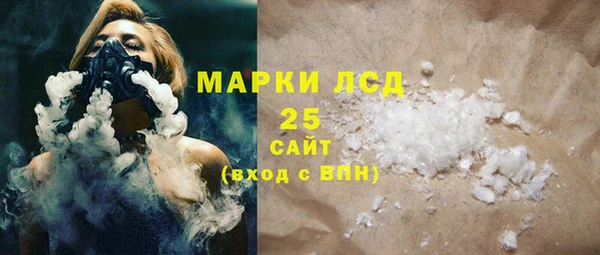 мяу мяу мука Баксан