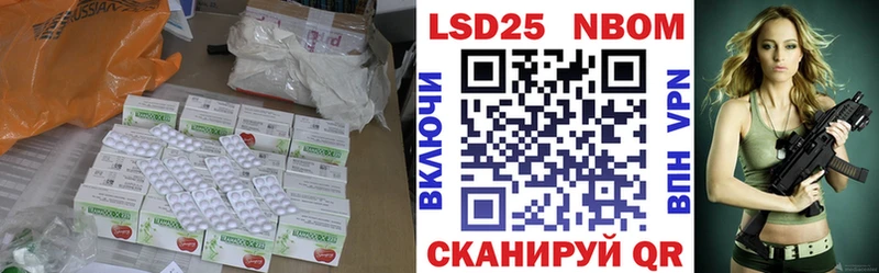 что такое наркотик  Кольчугино  мориарти какой сайт  Лсд 25 экстази кислота 