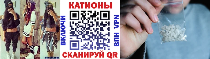 МЕФ мука  МЕГА как войти  Кольчугино  хочу  