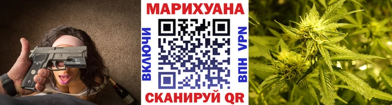 купить наркотики цена  Кольчугино  Шишки марихуана тримм 